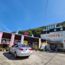 구암동143 이미지