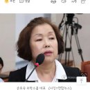그사유