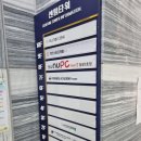 라인즈치과의원 이미지