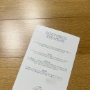 안경닥터 | [내돈내산] 닥터코 DR003T 안경 후기 / 번개장터 이용 후기