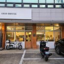 병점 디저트 카페 릴로커피 르뱅쿠키 까눌레 내돈내산 솔직후기
