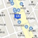 강남초이스정형외과의원 이미지