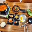 오향족발 이미지