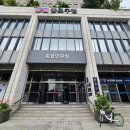 대림구내식당 - 강서구 녹산산단261로31번길 24 | 대림구내식당