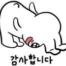 읍천리382인천논현점 이미지