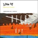 법무법인서정 이미지