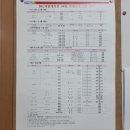 SRC스포츠센터 이미지