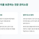 신원타워빌딩 네이버블로그