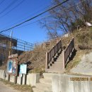 불암치안센터　 이미지