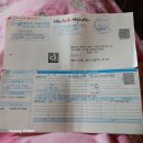 무주읍181 이미지