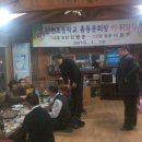 탄현초등학교 이미지