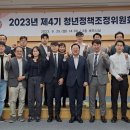 더불어노무사사무소