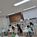 하늘아이학원