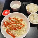 한신포차다산 네이버블로그