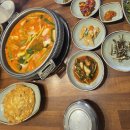 니은시옷스테이