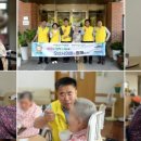 재단법인 노틀담수녀회 네이버블로그