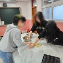 여산중학교 이미지