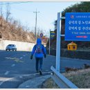 공덕의집 노인요양원