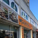 뼈다귀천국 | 광주 소촌동 맛집 뼈다귀해장국이 유명하다는 뼈다귀천국 점심 식사 후기