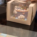 리본롯데구리 | 구리 레터링케이크 해피베어데이 주문제작 기념일 생일케이크 픽업 후기