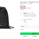 이스트팩 POWR 짐백 짐러 EPCBX12 O25 10710원 이미지