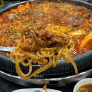 문정동 맛집 신박한데 맛있기까지 한 백년불고기물갈비 문정역점