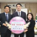 (주)지이테크 이미지