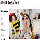 <b>다바걸</b> (티, 남방, 블라우스, 스커트, 바지, 악세사리...