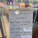 신고령촌돼지찌개 | 대구 월성동 신고령촌돼지찌개 | 불향가득 석쇠불고기 맛집