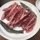 우서참숯소구이