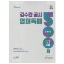주식회사비엠씨 네이버블로그