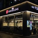 안경에반하다송천점 이미지