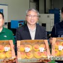 남원원예농업협동조합 농산물산지유통센터 농민신문