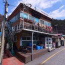 얼큰이갈비찜 이미지