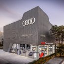 Audi 송파대로서비스 이미지