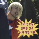 허즈와이띵즈