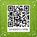 춘천시립양로원 이미지