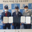 로이스크루즈 이미지