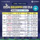 누가약국 이미지