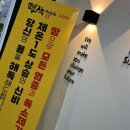 편작하우스 이미지