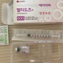 에프엠2차 이미지