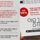 한국국제대학교 부설유치원 이미지