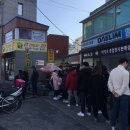 홍루이젠 강릉교동점 | [오늘뭐먹지?] 촉촉한 홍루이젠 샌드위치 와 우유 , 강릉 현대장칼국수, 3대천왕 장칼국수 방문후기