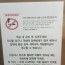 호텔야자춘천시청점 이미지