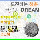 현대종합수기 이미지