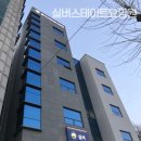 실버스테이트 요양원