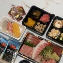 진도포항횟집참치 | 포항 상도동 횟집 집에서 즐기는 회 포장 맛집 김선장 회 초밥 참치 delivery