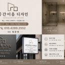 목천읍행정복지센터 네이버블로그