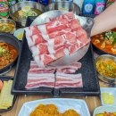 {제주 구남동} 원이네냉삼