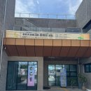 몸키움 피트니스 | 제주도 서귀포 일일권 헬스장 남원리 헬스장 몸키움피트니스